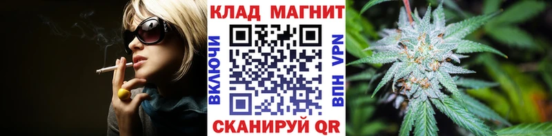 Купить наркотик Сычёвка Альфа ПВП Меф Псилоцибиновые грибы Каннабис