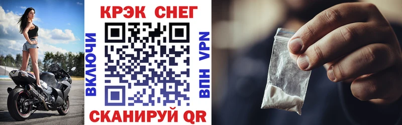 COCAIN 98%  Сычёвка 