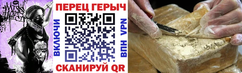 где купить наркоту  Сычёвка  Героин Афган 