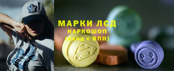 мефедрон мука Абдулино