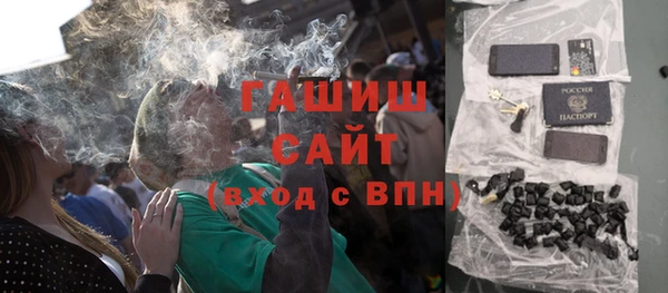 мефедрон мука Абдулино