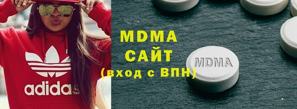 каннабис Заводоуковск