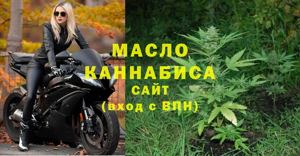 трава Абаза