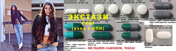 трава Абаза