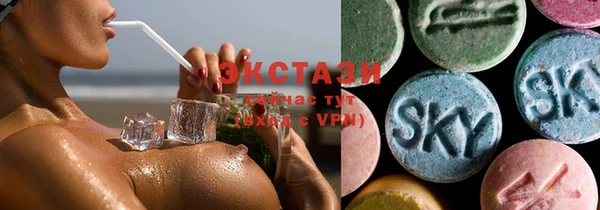 трава Абаза